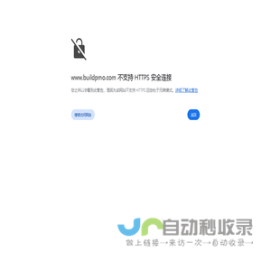 东方大唐-官网