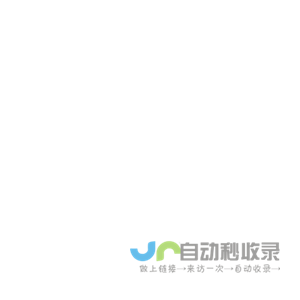 派格锐游网｜全平台游戏评测与玩家评分指南