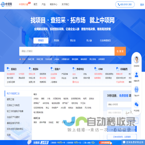 土巴兔装修网-家居室内装修设计_全屋家装设计_装修装饰公司