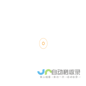 山东潍坊路通机械_路通搅拌站_路通混凝土搅拌站_稳定土搅拌站生产厂家-潍坊市路通机械电子有限公司