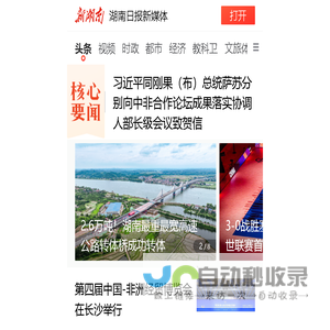 瑞米定制家具,保定全屋定制,保定定制家具,保定衣柜定制,保定橱柜定制