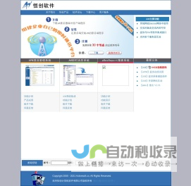 品牌页 | CASIO卡西欧官方网站