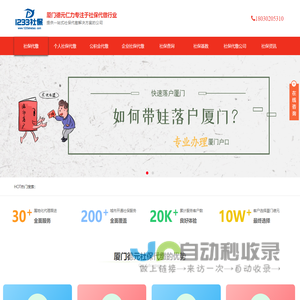 荧光定量pcr仪_pcr仪_基因扩增仪_分子诊断_基因检测_生物科技_杭州安誉生物科技股份有限公司