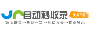 智趣AI探索平台